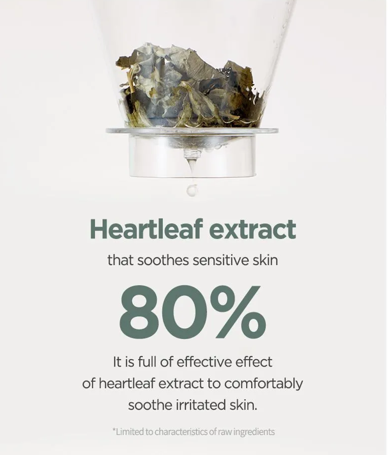 Увлажняющая и успокаивающая ампульная маска Heartleaf 80 от Anua