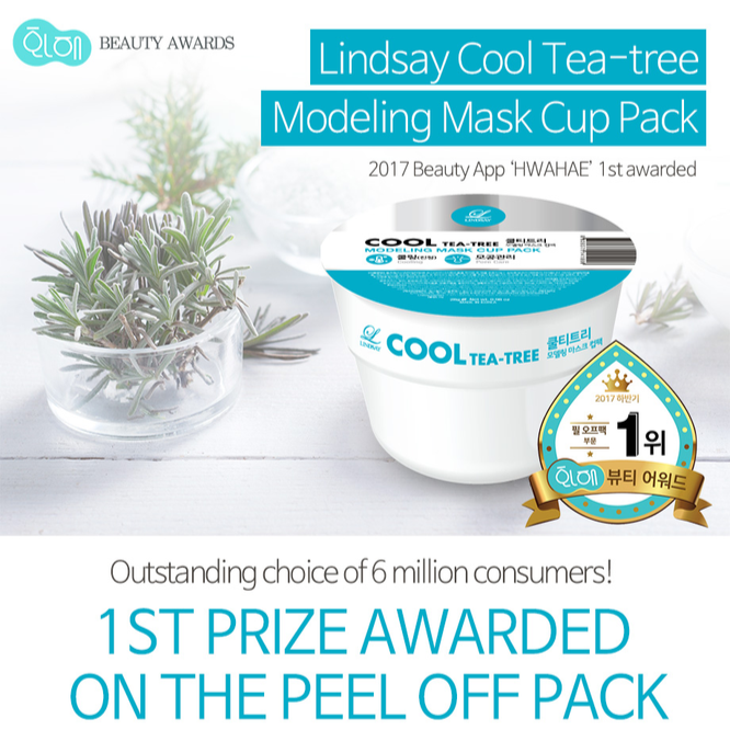 Modeling Mask Cup Pack από  Lindsay