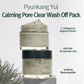 Calming Pore Clear Wash Off Pack by Pyunkang Yul