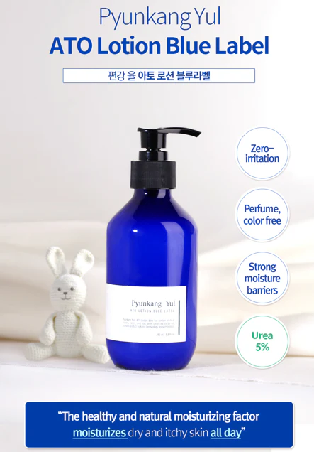 Ato Lotion Blue Label by Pyunkang Yul