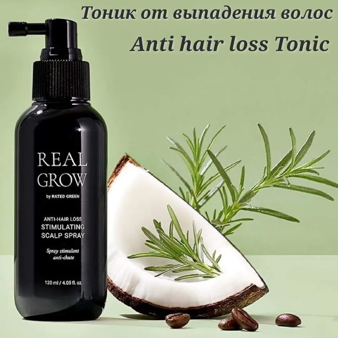 Rated Green real grow Anti-hair loss stimulating Scalp Spray отзывы. Scalp Tonic grow. Шампунь для волос Anti hair loss серии 4d. Anti hair loss отзывы.